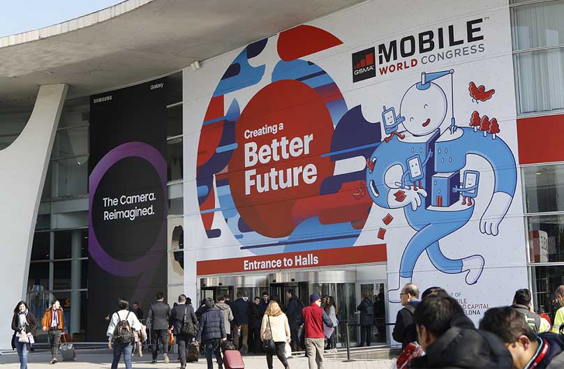 MWC 2021